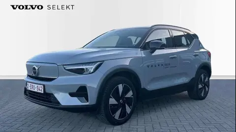 Used VOLVO XC40 Electric 2024 Ad 