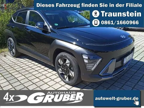 Annonce HYUNDAI KONA Essence 2023 d'occasion 