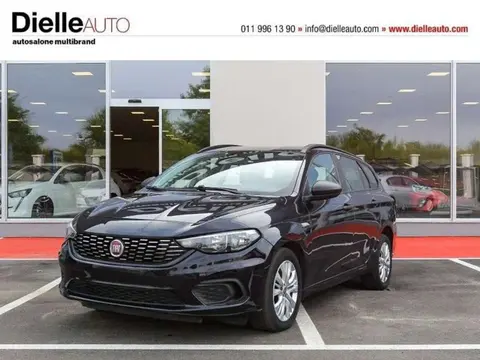 Used FIAT TIPO LPG 2018 Ad 