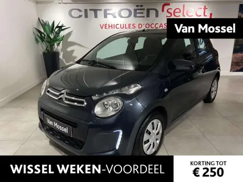 Used CITROEN C1 Petrol 2019 Ad 