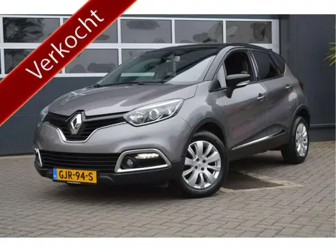 Annonce RENAULT CAPTUR Essence 2015 d'occasion 