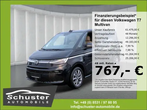 Used VOLKSWAGEN T7 Petrol 2022 Ad 