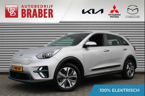 Used KIA E-NIRO Electric 2020 Ad 