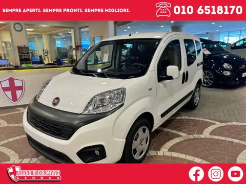 Used FIAT QUBO Petrol 2019 Ad 