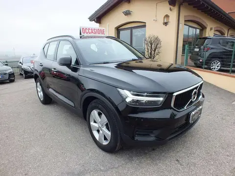 Used VOLVO XC40 Petrol 2021 Ad 