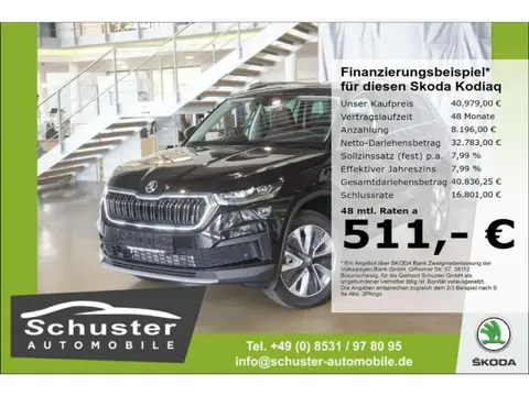 Used SKODA KODIAQ Diesel 2023 Ad 