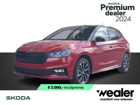 Used SKODA FABIA Petrol 2024 Ad 