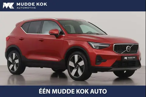 Used VOLVO XC40 Hybrid 2022 Ad 