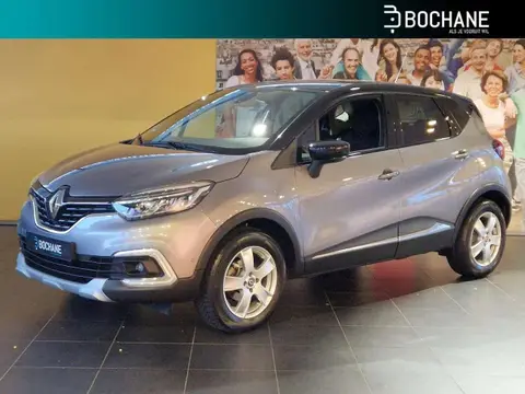 Used RENAULT CAPTUR Petrol 2019 Ad 