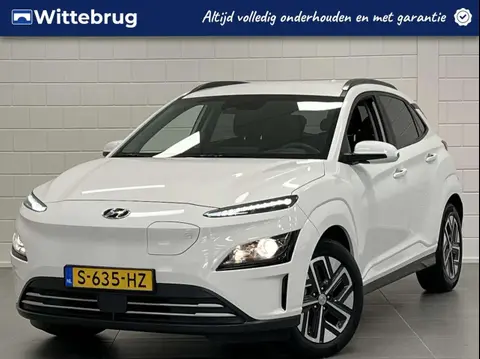 Annonce HYUNDAI KONA Électrique 2023 d'occasion 