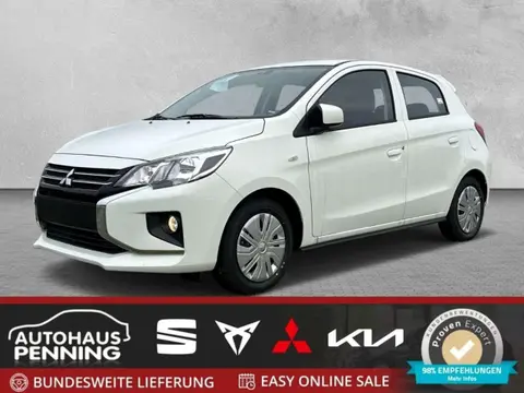 Used MITSUBISHI SPACE STAR Petrol 2024 Ad 