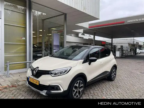 Used RENAULT CAPTUR Petrol 2019 Ad 