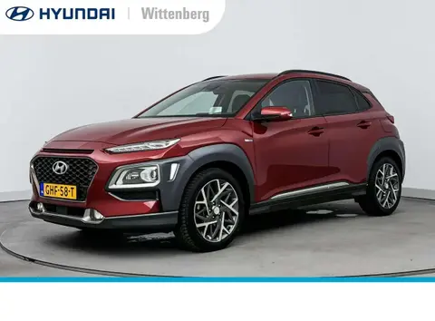 Used HYUNDAI KONA Hybrid 2019 Ad 