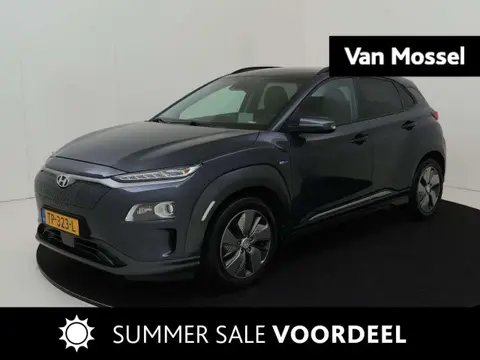 Annonce HYUNDAI KONA Électrique 2018 d'occasion 