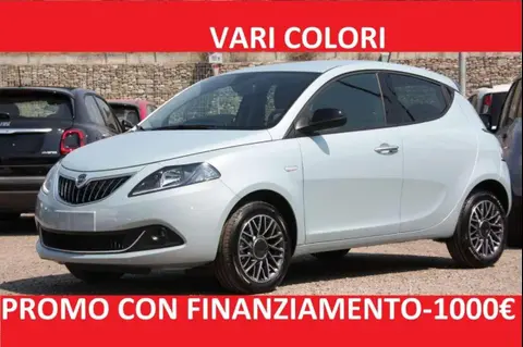 Annonce LANCIA YPSILON GPL 2024 d'occasion 