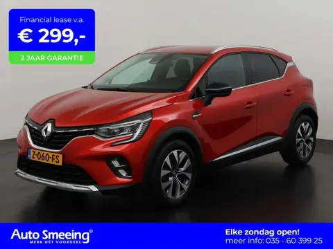 Used RENAULT CAPTUR Hybrid 2021 Ad 