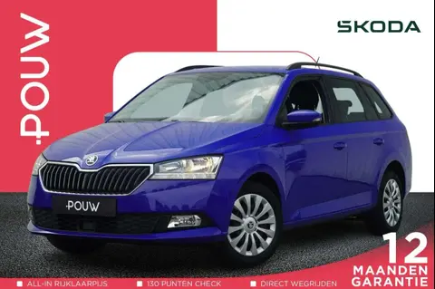 Annonce SKODA FABIA Essence 2020 d'occasion 