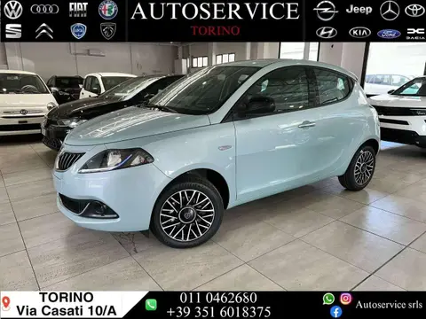 Used LANCIA YPSILON Hybrid 2024 Ad 