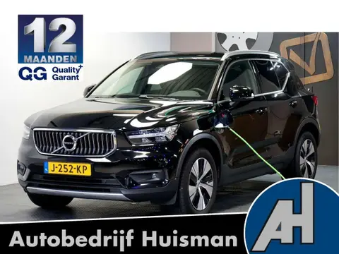 Annonce VOLVO XC40 Hybride 2020 d'occasion 