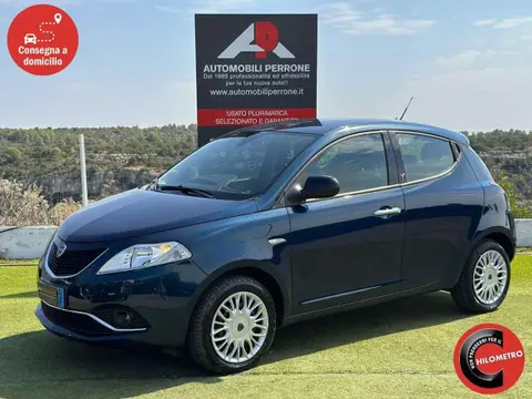 Annonce LANCIA YPSILON Essence 2016 d'occasion 