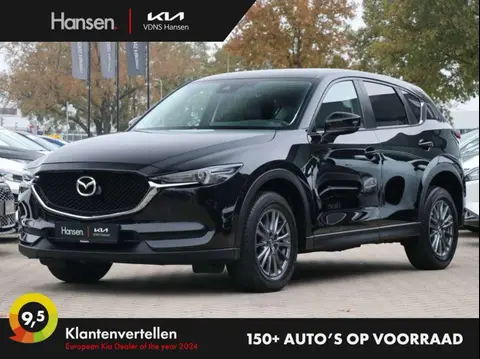 Annonce MAZDA CX-5 Essence 2018 d'occasion 