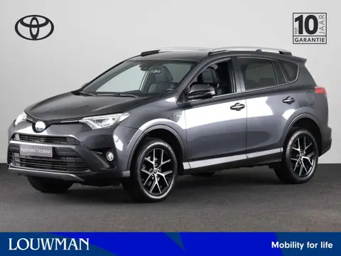 Used TOYOTA RAV4 Hybrid 2017 Ad 