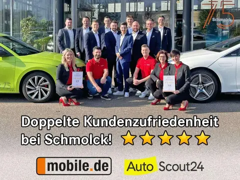 Annonce SKODA KAMIQ Essence 2024 d'occasion 