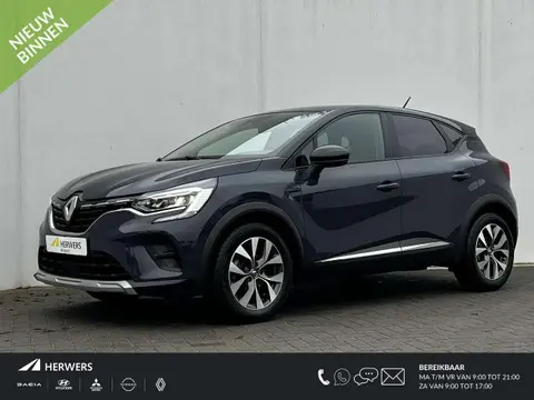 Annonce RENAULT CAPTUR Essence 2020 d'occasion 