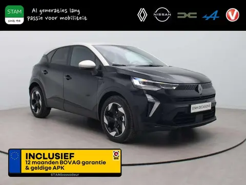 Annonce RENAULT CAPTUR Essence 2024 d'occasion 