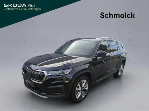 Annonce SKODA KODIAQ Diesel 2023 d'occasion 