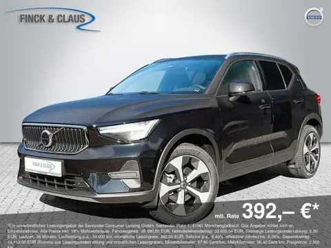 Annonce VOLVO XC40 Essence 2024 d'occasion 