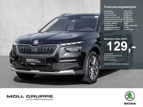 Annonce SKODA KAMIQ Essence 2023 d'occasion 