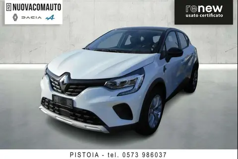 Used RENAULT CAPTUR Petrol 2023 Ad 