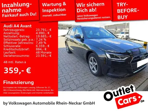 Used AUDI A4 Diesel 2022 Ad 