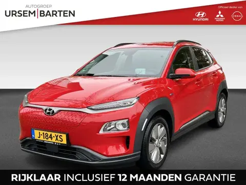 Annonce HYUNDAI KONA Électrique 2020 d'occasion 