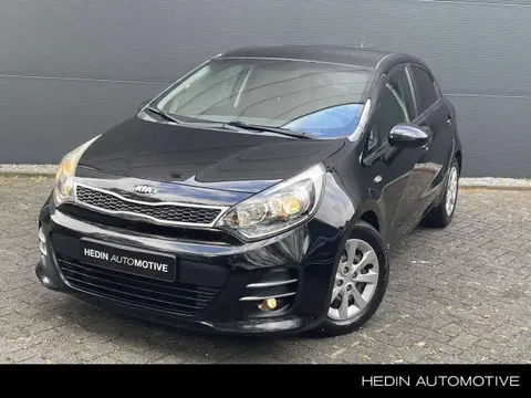 Used KIA RIO Petrol 2015 Ad 