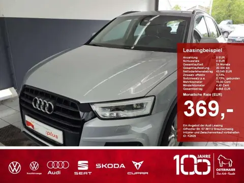 Used AUDI A4 Diesel 2024 Ad 