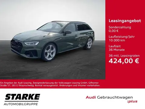 Used AUDI A4 Diesel 2023 Ad 