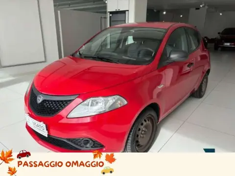 Annonce LANCIA YPSILON Hybride 2021 d'occasion 