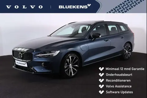 Used VOLVO V60 Hybrid 2024 Ad 