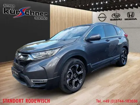 Annonce HONDA CR-V Hybride 2019 d'occasion 