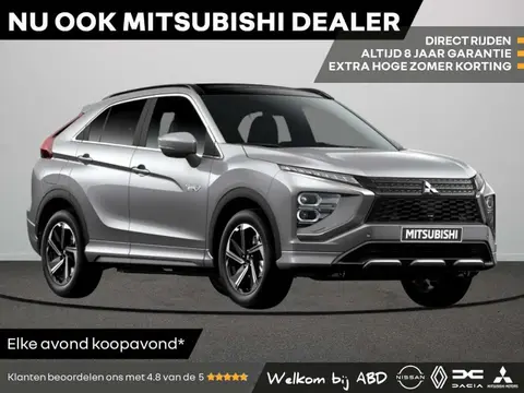 Annonce MITSUBISHI ECLIPSE Hybride 2024 d'occasion 