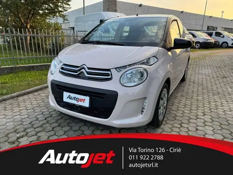 Used CITROEN C1 Petrol 2021 Ad 