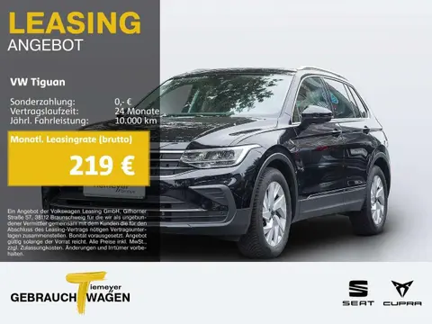 Annonce VOLKSWAGEN TIGUAN Diesel 2023 d'occasion 