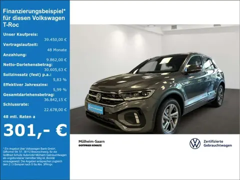 Used VOLKSWAGEN T-ROC Petrol 2024 Ad 