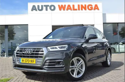 Used AUDI Q5 Hybrid 2020 Ad 