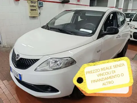 Used LANCIA YPSILON LPG 2020 Ad 