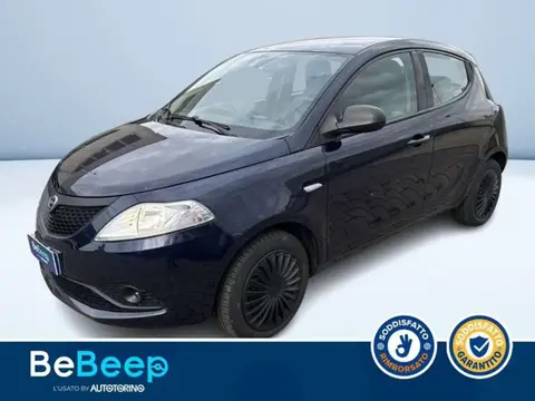 Annonce LANCIA YPSILON Essence 2019 d'occasion 