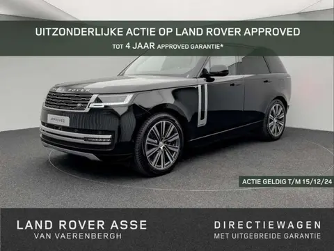 Used LAND ROVER RANGE ROVER Hybrid 2024 Ad 