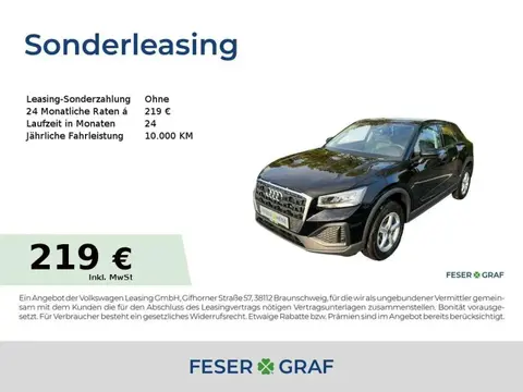 Annonce AUDI Q2 Essence 2024 d'occasion 